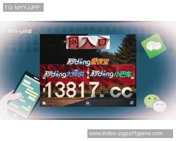 pg电子双喜临门爆分-双喜临门在PG电子世界的爆分奇迹-pg电子双喜临门爆分