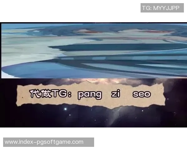 PG电子赏金船长技巧规律-PG电子赏金船长技巧规律解析-PG电子赏金船长技巧规律