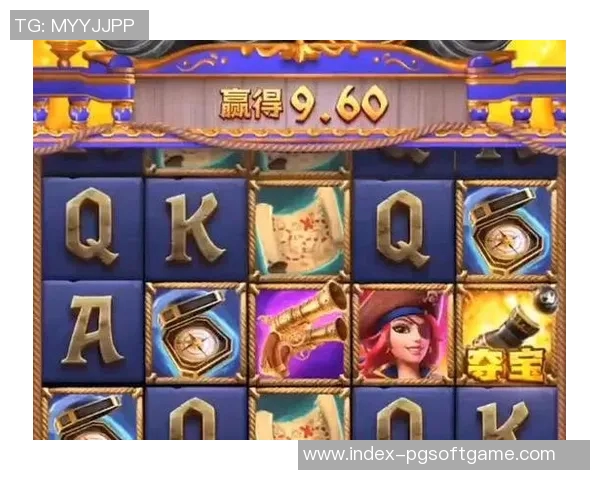 pg娱乐电子平台官网-探讨现代科技之上的流行之选—pg娱乐电子平台官网的风头独到之美！pg娱乐电子平台官网