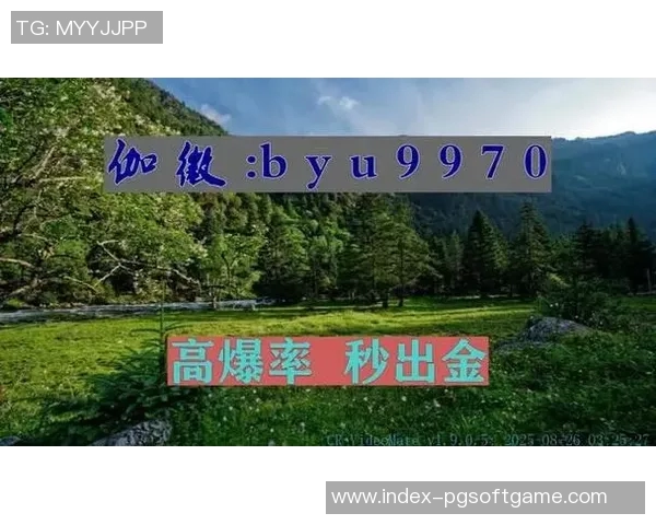 pg电子娱乐麻将胡了-PG电子娱乐麻将的奇幻胜利时刻-pg电子娱乐麻将胡了