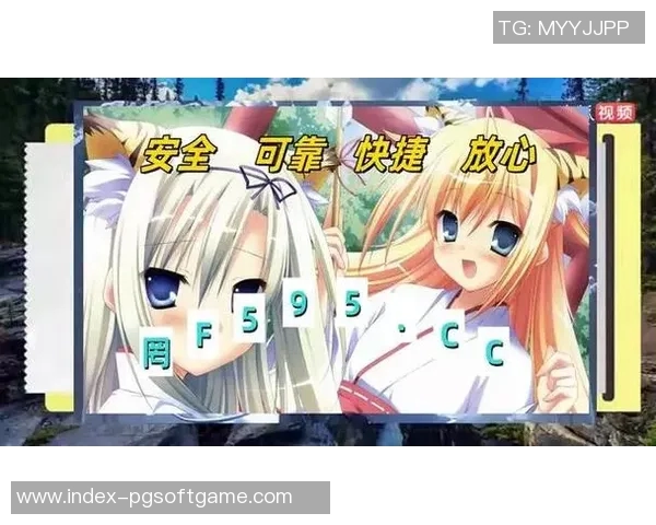 pg电子游戏开发-PG电子游戏开发，探究与创新的过程-pg电子游戏开发