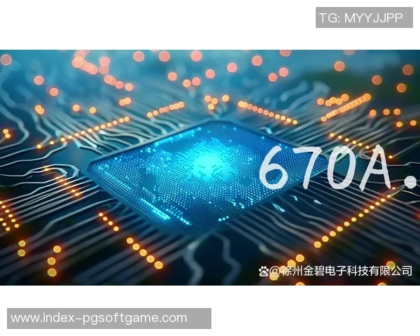 pg电子一直杀分-探究Pg电子为何总是杀分—挑战与机遇并存的游戏世界-pg电子一直杀分 pg电子一直杀分-探究Pg电子为何总是杀分—挑战与机遇并存的游戏世界-pg电子一直杀分
