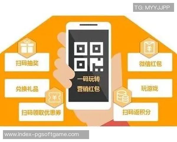 pg电子平台网站官网-探究PG电子平台网站官网的创新体验与科技前沿性展望-pg电子平台网站官网