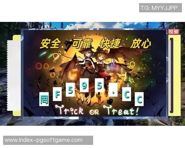 pg电子游戏巨额大奖-PG电子游戏巨额大奖，梦想与现实交织的竞技舞台-pg电子游戏巨额大奖