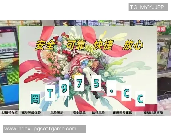 pg麻将1胡了大奖视频-PG麻将,一胡定乾坤,大奖视频见证奇迹时刻-pg麻将1胡了大奖视频 pg麻将1胡了大奖视频-PG麻将,一胡定乾坤,大奖视频见证奇迹时刻-pg麻将1胡了大奖视频