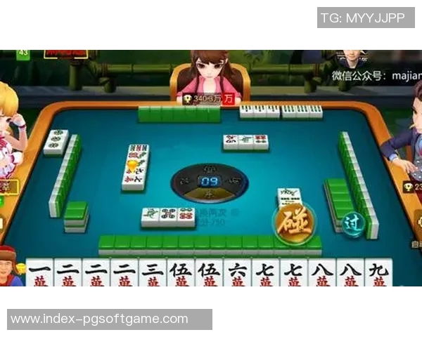 pg麻将胡了最大奖视频-PG麻将胡牌大奖瞬间,令人屏息的视频分享-pg麻将胡了最大奖视频 pg麻将胡了最大奖视频-PG麻将胡牌大奖瞬间,令人屏息的视频分享-pg麻将胡了最大奖视频