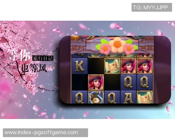 pg麻将胡了十倍配音-探索PG麻将中的独特体验,胡牌十倍音效研究-pg麻将胡了十倍配音 pg麻将胡了十倍配音-探索PG麻将中的独特体验,胡牌十倍音效研究-pg麻将胡了十倍配音