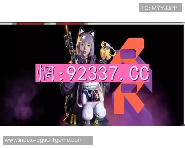 pg电子模拟器 cq9-探究PG电子模拟器与CQ9的深度联动体验-pg电子模拟器 cq9 pg电子模拟器 cq9-探究PG电子模拟器与CQ9的深度联动体验-pg电子模拟器 cq9