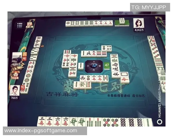 川麻麻将胡了hd-川麻巅峰对决，麻将王者川麻麻将胡了的HD世界-川麻麻将胡了hd