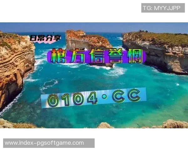 pg麻将胡了2下载苹果版-PG麻将胡了2苹果版下载指南-pg麻将胡了2下载苹果版