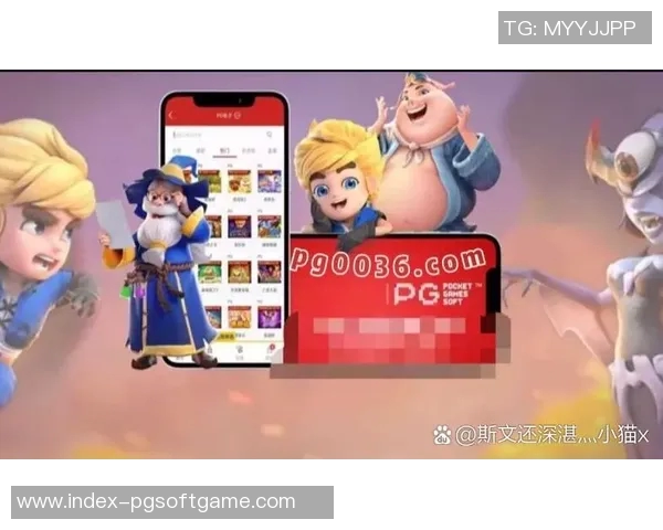 pg电子游戏上分-玩转PG电子游戏，上分策略与技巧-pg电子游戏上分