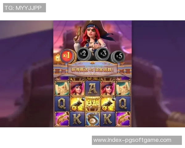 pg电子赏金女王试玩-试玩PG电子赏金女王，玩家经验初探-pg电子赏金女王试玩