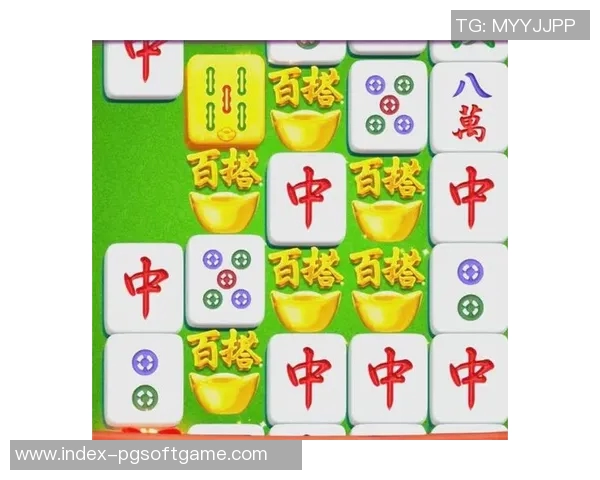 mg麻将胡了有什么技巧-MG麻将胡牌技巧指南-mg麻将胡了有什么技巧