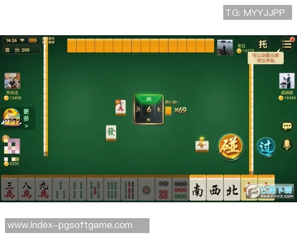 麻将胡了hd外挂-揭秘麻将胡了HD外挂背后的真相-麻将胡了hd外挂