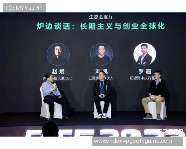 pg电子_平台-探究新型电子商务平台—全面体验Pg电子平台的潜力与创新服务-pg电子_平台