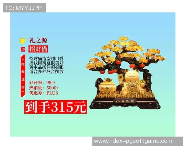 pg电子招财猫爆奖视频-PG电子招财猫爆奖瞬间，视频揭秘幸运降临时刻-pg电子招财猫爆奖视频